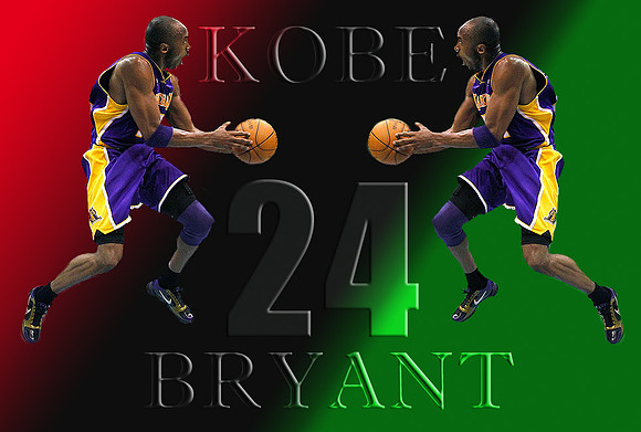 RBG KOBE 24